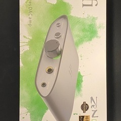 おまけ付き》iFi Audio ZEN DAC MQAフルデコード対応フルバランスUSB 