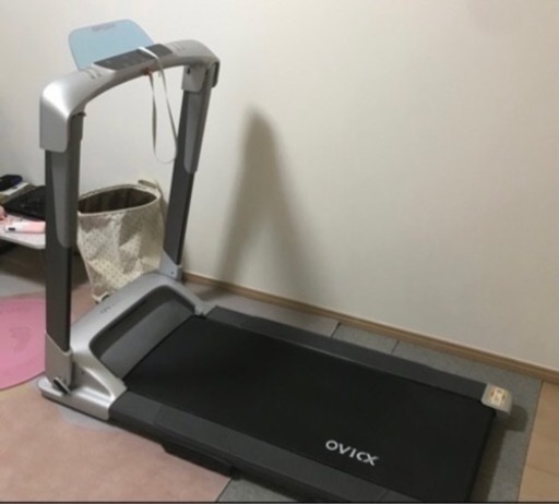 ランニングマシン