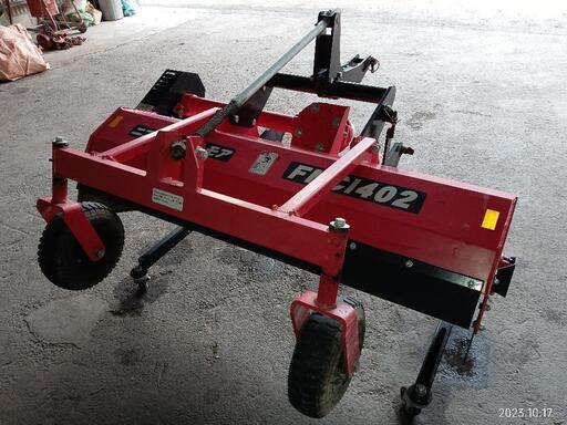 二プロ　フレールモア　FNC1402　Bヒッチ