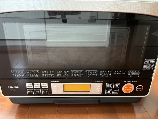 東芝過熱水蒸気オーブンレンジ