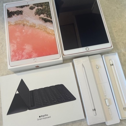 最大容量99%！iPad Pro ＋キーボード＋Apple Pencilセット