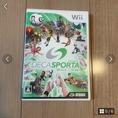 【値下げしました】NINTENDO Wii（ブラック）ソフト4本付きの画像