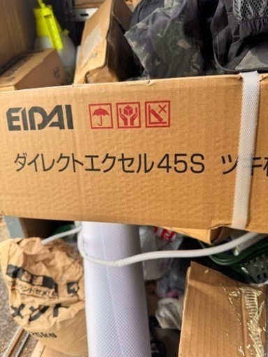 ★新品★ マンション用直貼り用フローリング