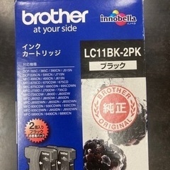 ブラザー　LC11BK−2PK リサイクルショップ宮崎屋　佐土原店　24.11.22Fの画像