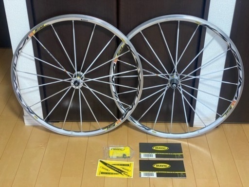 MAVIC KSYRIUM SL マビック キシリウム SL シマノフリー