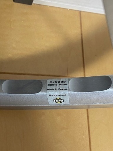 MAVIC KSYRIUM SL マビック キシリウム SL シマノフリー
