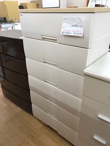 ★ジモティ割あり★  fitsチェスト 白 H123×W65×D41 クリーニング済み KJ3323