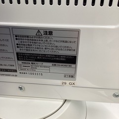 美原店　電気ストーブ　2021年製　DS-M092 ヤマゼン　ヒーターの画像