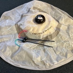 猫 おもちゃ キャッチミーイフユーキャン 中古 あげます