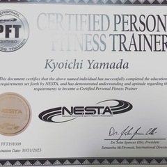 野球パーソナルレッスンの画像