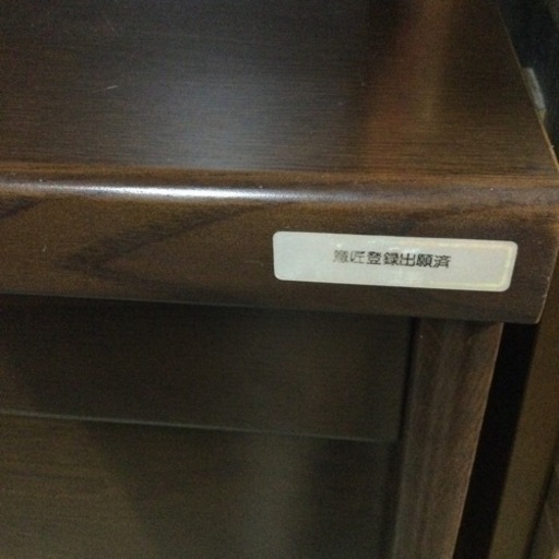 【半額!!】小島工芸の書棚　【F00172】