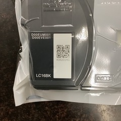 brofher  LC16M・LC16c・LC16BK✖️2のセット　リサイクルショップ宮崎屋　佐土原店　25.9.28Fの画像