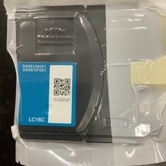 brofher  LC16M・LC16c・LC16BK✖️2のセット　リサイクルショップ宮崎屋　佐土原店　25.9.28Fの画像