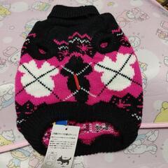 暖かいですの画像