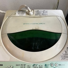 洗濯機お譲りします。東芝製、5kgの画像