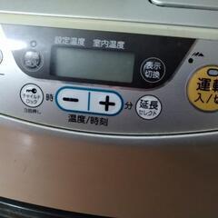 終了】コロナ石油ストーブ（石油ファンヒーター）FH-G3210Y