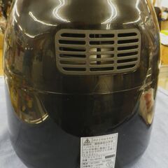 ノンオイルフライヤー 2020年製 SU-NF001 ブラック 調理器 アズマ 西岡店の画像