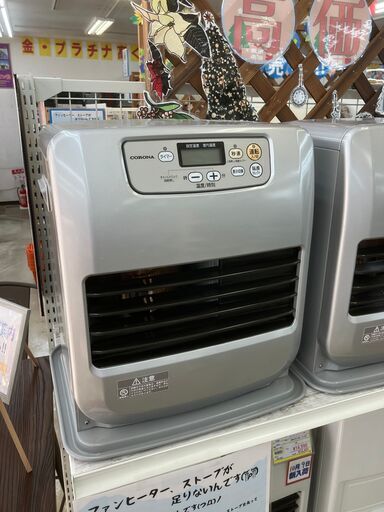 CORONA 石油ファンヒーター FH-G3217Y 2017年製 コロナ 木造9畳 No.229●暖房器具 灯油 冬物家電 ストーブ ※現金、クレジット、ぺイペイ、スマホ決済対応※
