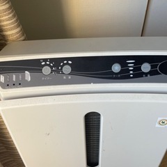 アトモスフィア 使用感大 決まりましたの画像