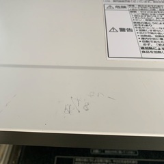 【2020年製】パナソニックビストロNE-BS807