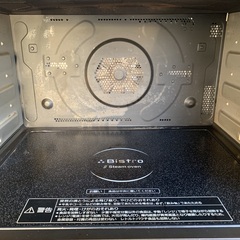 【2020年製】パナソニックビストロNE-BS807