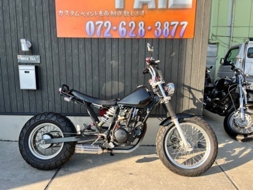 ★23万円　TW200 セル付き　ヤマハ　TW DG07J 実働車　ロンスイ