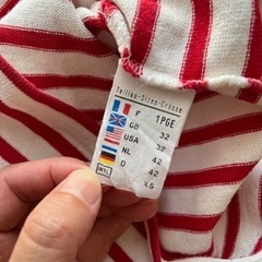 セントジェームス　ウエッソンボーダーシャツの画像