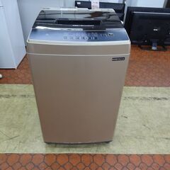 ID364967　８．０Ｋ（２０２１年アイリスオーヤマ製）※値下げしました！￥42350→￥33880(20%OFF)