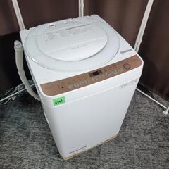 ?‍♂️mh売約済み❌4343‼️お届け&設置は全て0円?‼️最新2021年製✨SHARP 7kg 全自動洗濯機