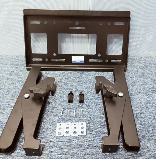 【4】HAMILeX ハミレックス 壁掛け金具 50V型対応 MH-453B 前後チルト テレビ モニター 耐荷重50kg