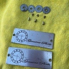 DAD ギャルソン　シルクブレイズ　小物の画像