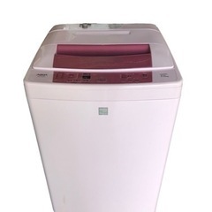 2ページ目)【中古】あま市の洗濯機を格安/激安/無料であげます