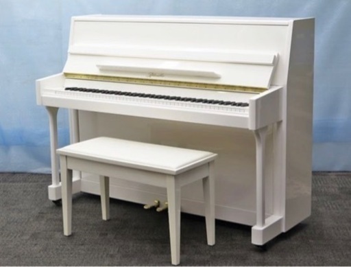 アップライトピアノ　白
