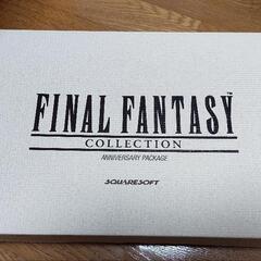 ファイナルファンタジーコレクションの置き時計のみの画像