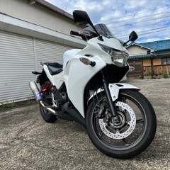 CBR250R