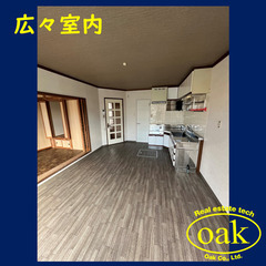【賃貸物件】北海道岩見沢市六条東12丁目 駐車場2台無料 メゾネット 3LDK  エアコン付き - 岩見沢市
