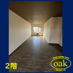 【賃貸物件】北海道岩見沢市六条東12丁目 駐車場2台無料 メゾネット 3LDK  エアコン付き − 北海道