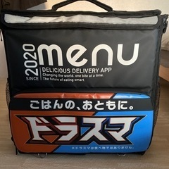 デリバリーバック