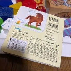 赤ちゃん　おもちゃセット　木製　パズル　アンパンマン　絵本　カスタネット　マラカス　サッシーの画像