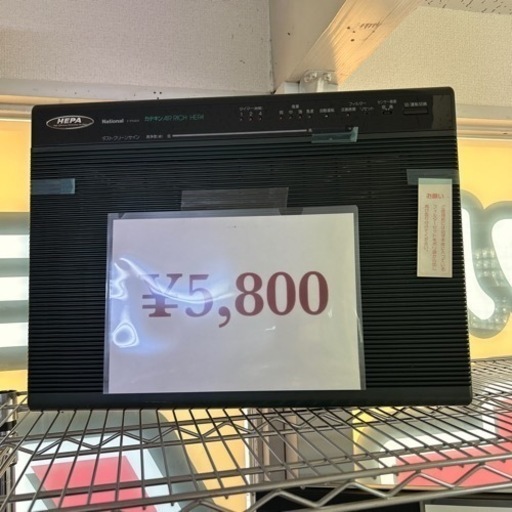 ナショナル 空気清浄機