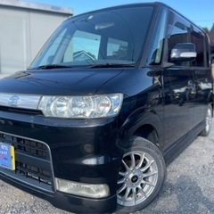 ★支払い総額4.8万円★ダイハツ タントカスタム 即日納車可能♪...