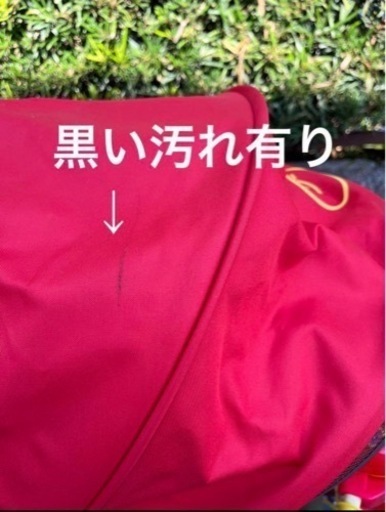 アンパンマン  デラックスⅡ ブザー付きおでかけ三輪車