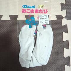 【お譲り先決まりました】七五三　着物セット（3歳用)の画像