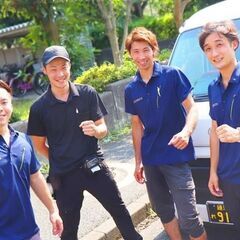 ≪やる気がお金に変わる！稼ぎたい分だけ稼げる☆≫出来高制・配送スタッフの画像