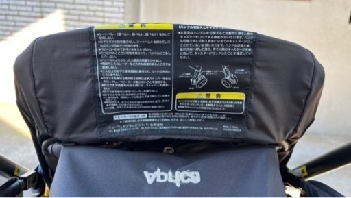 【美品】ベビーカー　アップリカ　ラクーナクッションAD A型