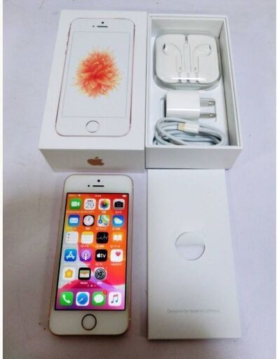 Apple　iPhone　SE　64GB　ROSEGOLD　MLXQ2J/A　動作良好　バッテリー94%　SIMフリー　アップル　充電器付き　イヤホン付き　元箱あり