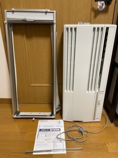 【取引決定】窓用エアコン2020年製　CORONA CW-F1620-WS　おもに4～7畳用