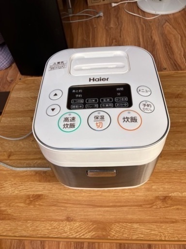 Haier 炊飯器 2015年製 JJ-M31A 3合炊き ハイアール 極厚釜