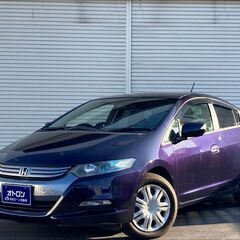 ホンダの青はいかが？/ホンダインサイトＬ