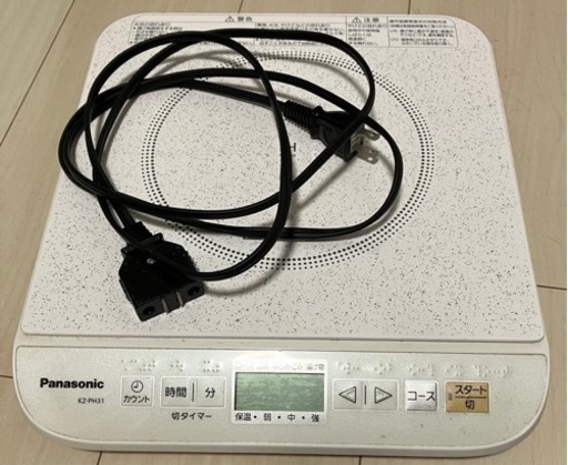 パナソニック IHクッキングヒーター KZ-PH31-W